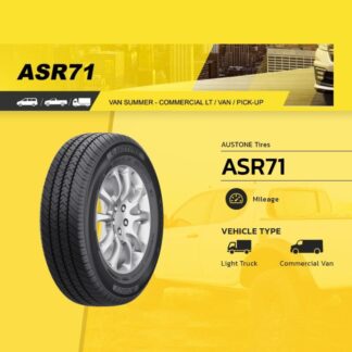 215/75R16C AUSTONE ASR71 8PR 116/114R CARGA